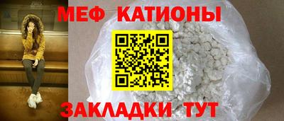 гашиш Моздок