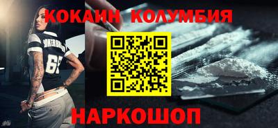 гашиш Моздок