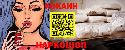 гашиш Моздок