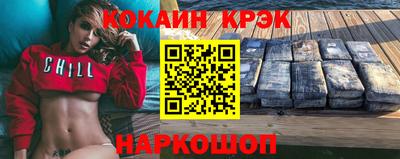 гашиш Моздок