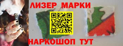 дмт Можга