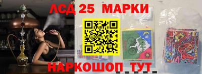 дмт Можга