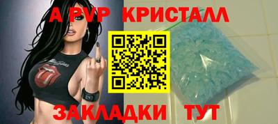 дмт Можга