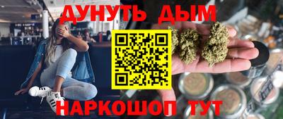 дмт Можга