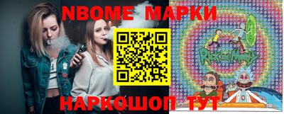 дмт Можга