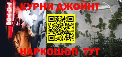 гашиш Моздок