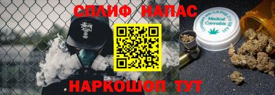 гидра Можайск