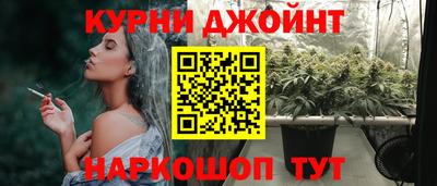 дмт Можга