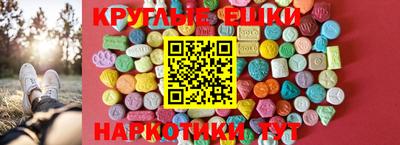 гашиш Моздок