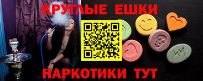 дмт Можга