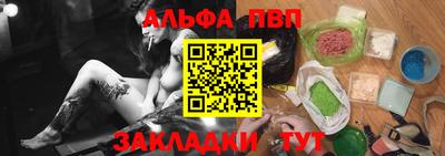 гашиш Моздок