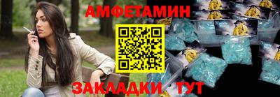 гашиш Моздок