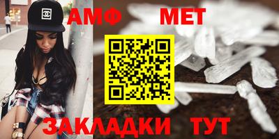 гашиш Моздок
