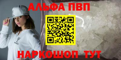 гашиш Моздок