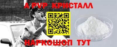 дмт Можга