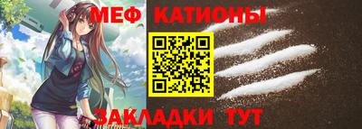 дмт Можга