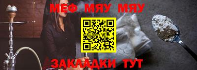 гашиш Моздок