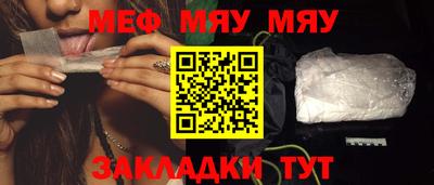 гашиш Моздок