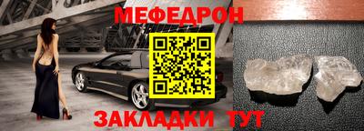 дмт Можга