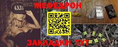гашиш Моздок