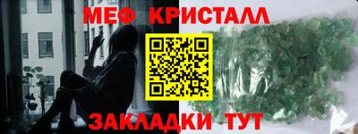 гашиш Моздок
